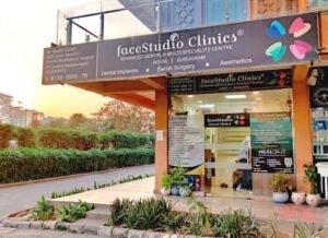 Clinic photograph